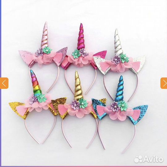 Ободок единорога