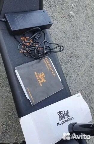 Электросамокат