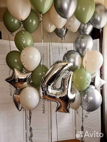 Шарики Мосрентген