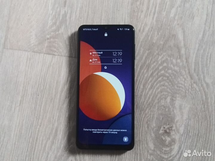 Samsung Galaxy M12, 3/32 ГБ