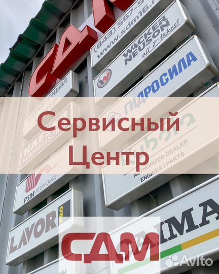 Ремонт мотоблоков