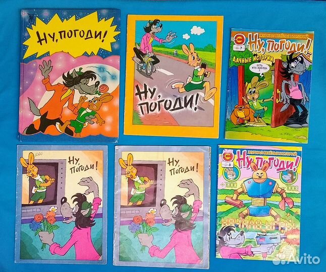 Фильм сказка СССР книги