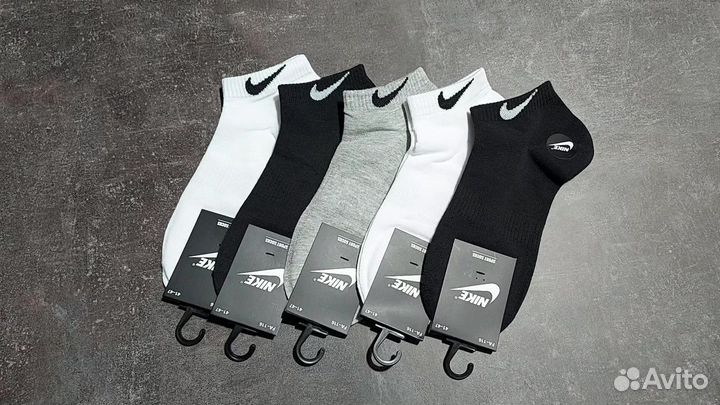 Носки Найкспортивные