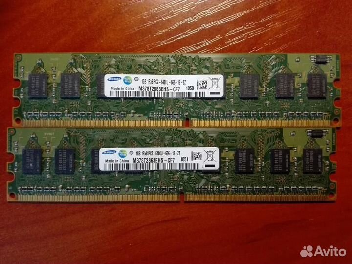 Оперативная память DDR2, DDR 128/256/512Mb,1Gb
