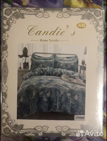 Постельное белье 1,5 спальное