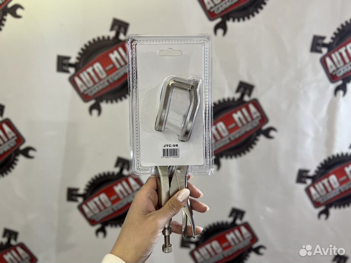 Клещи для сварочных работ