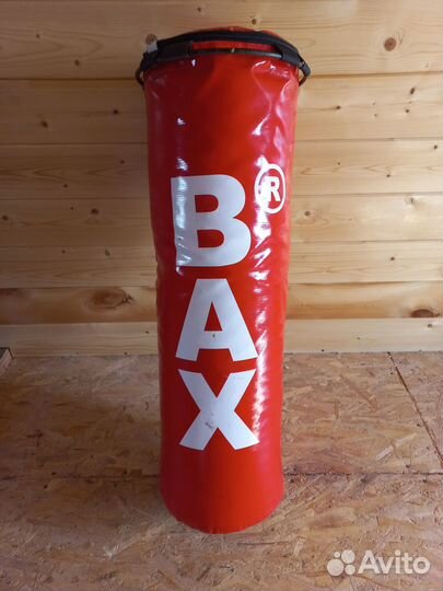 Боксёрский груша