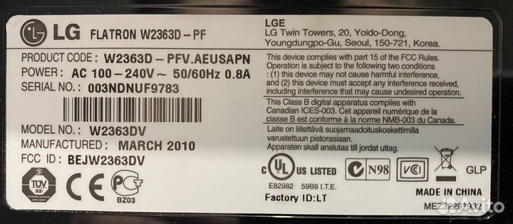 Монитор LG Flatron W2363D