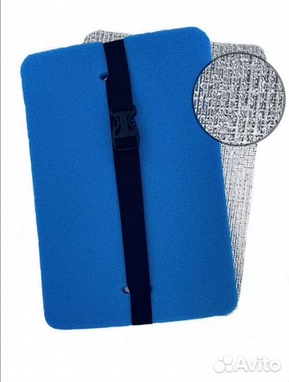 Хоба туристическая, сидушка туристическая