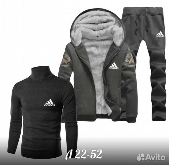 Костюм 3в1 Adidas с мехом luxe