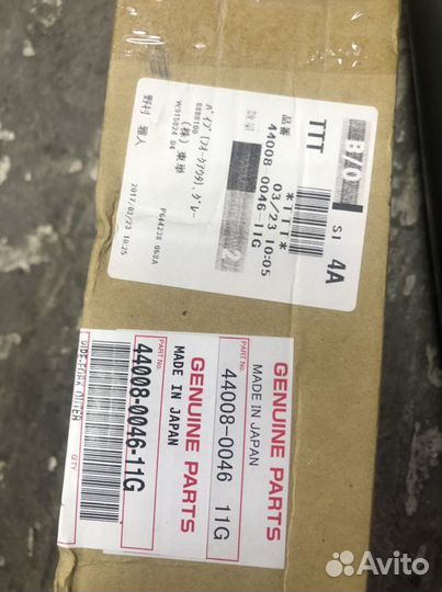 Перья kawasaki KLX/D-tracker 125