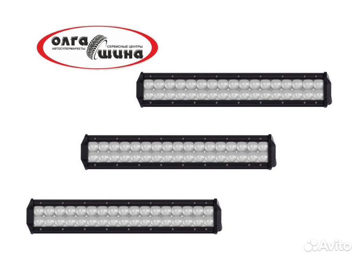 Светодиодная балка