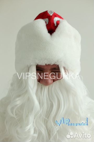 Костюм Деда Мороза