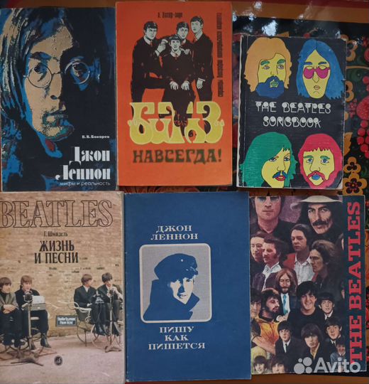 Книги по музыке