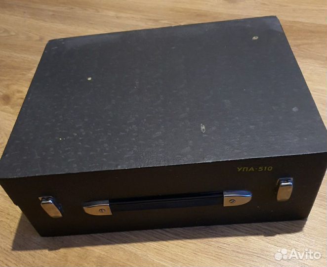 Фотоувеличитель портативный с автоматической фокус