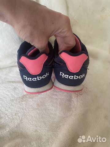 Reebok