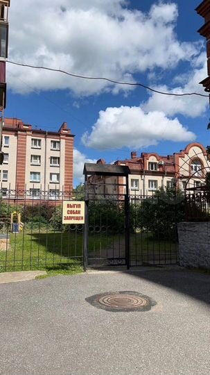 1-к. квартира, 47,2 м², 1/6 эт.