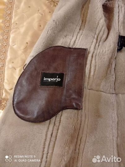 Дубленка натуральная