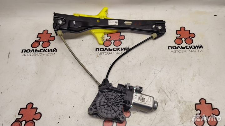 Стеклоподъемник задний левый volkswagen polo 5