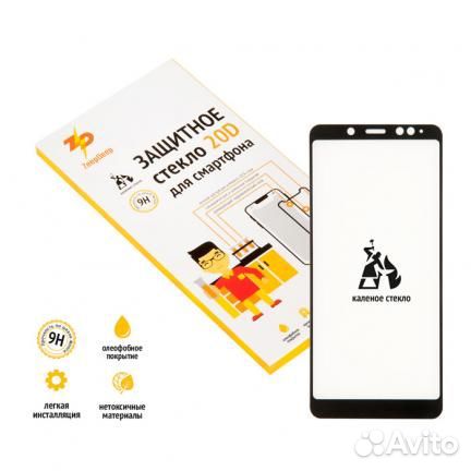 Защитное стекло 20D для Xiaomi Redmi Note 5, Note