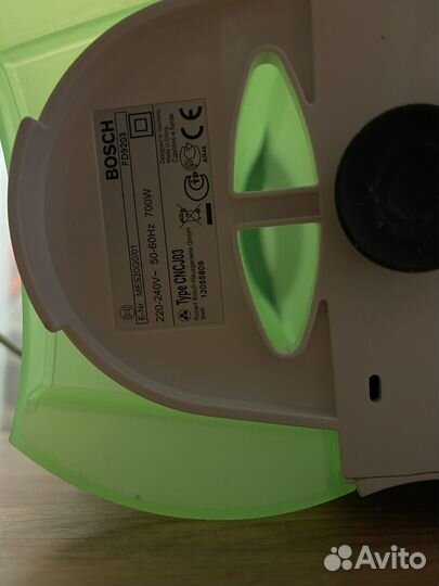 Соковыжималка Bosch 700