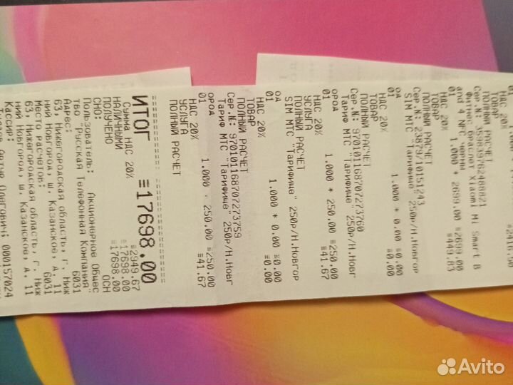 Планшет Samsung Galaxy Tab A