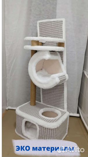 Когтеточка домик для кошки