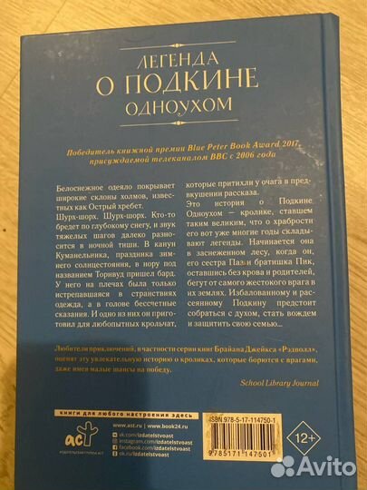 Книги новые нечитаные