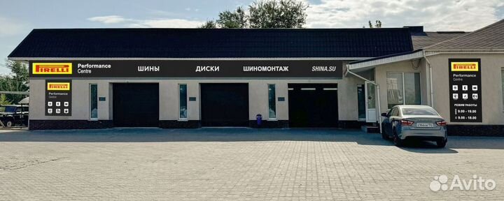 Triangle EffeXSport TH202 255/50 R19