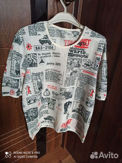 Одежда из СССР