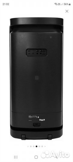 Блютуз колонка Sony xv 900