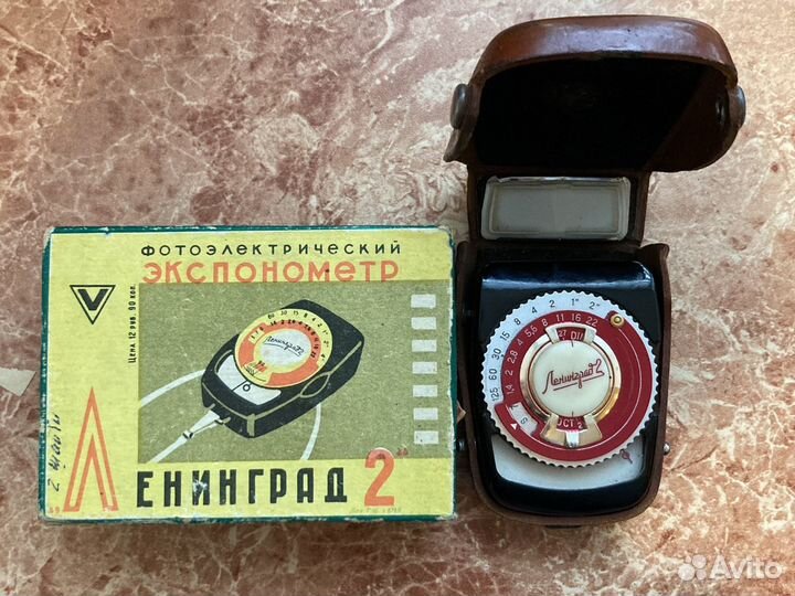 Экспонометр Ленинград 2