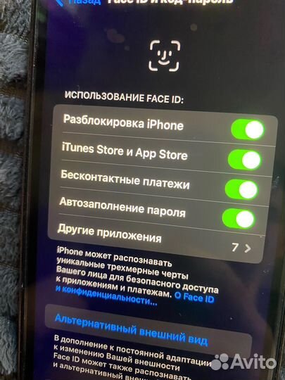 iPhone Xr, 128 ГБ