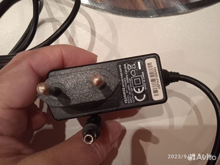 Адаптер питания