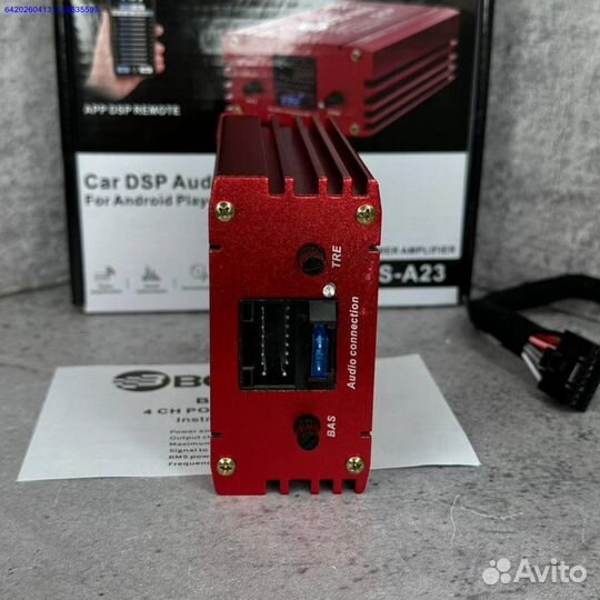 Уcилитeль для ndroid магнитол вs-mini A23 600W