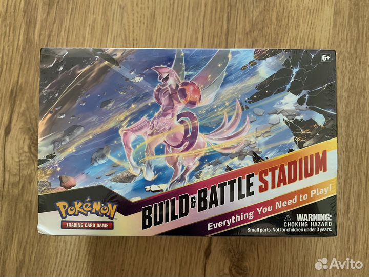 Pokemon tcg astral radiance bundle