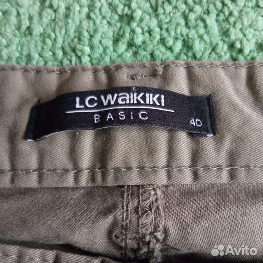 Шорты мужские