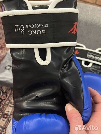 Боксерские перчатки рэй спорт
