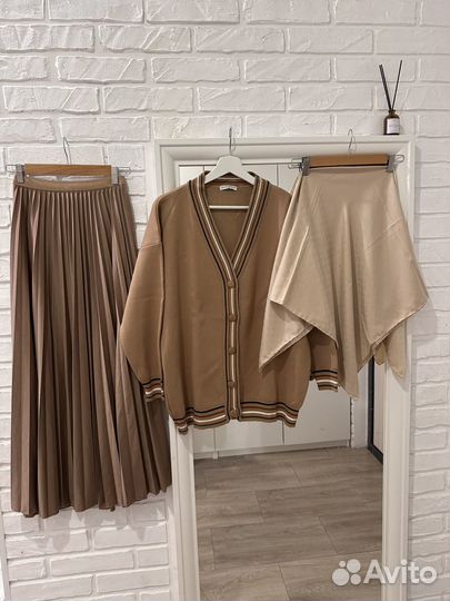 Хиджаб пакетом