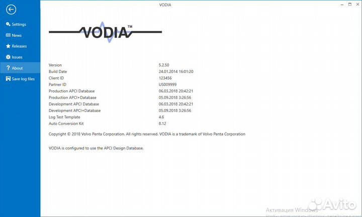 Программа Volvo Penta Vodia 5.2.50 Penta EPC 2022