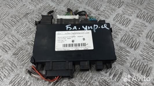 Блок управления chrysler voyager Grand Voyager 5