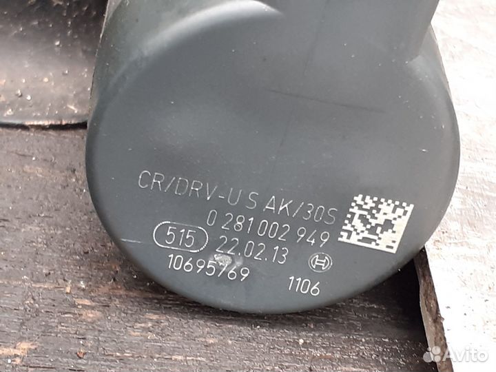 Bmw f25 f30 f10 n47 топливная рампа