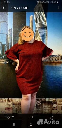 Красивое платье на пышную девушку 54-56 р