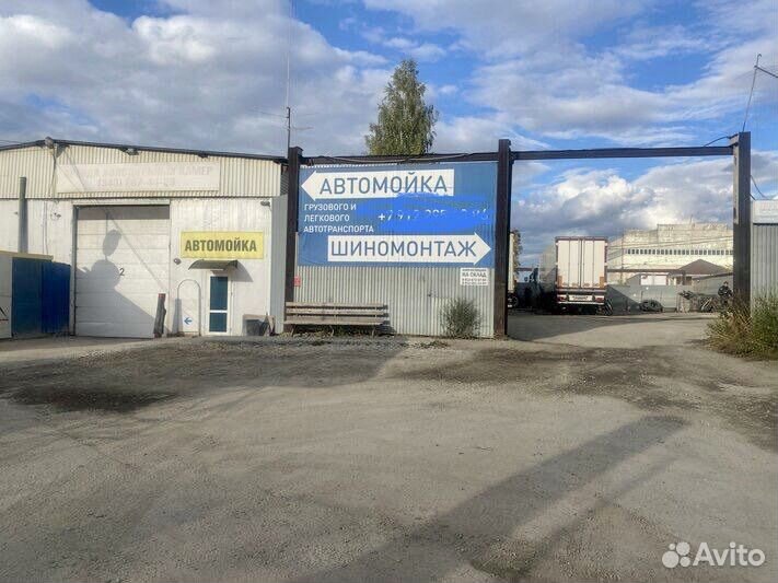 Автомойщики