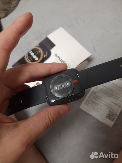 Amazfit Bip 5