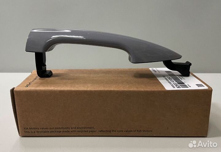 Наружная ручка двери задняя левая Hyundai/Kia