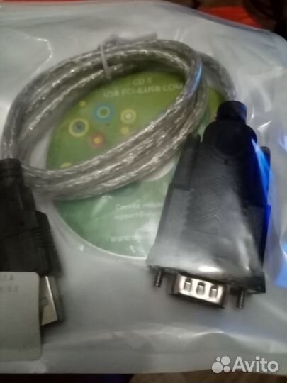 Кабель для подключения весов кас