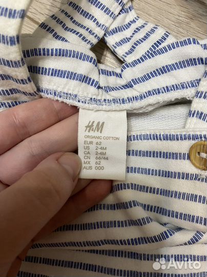 Полукомбинезон hm 62