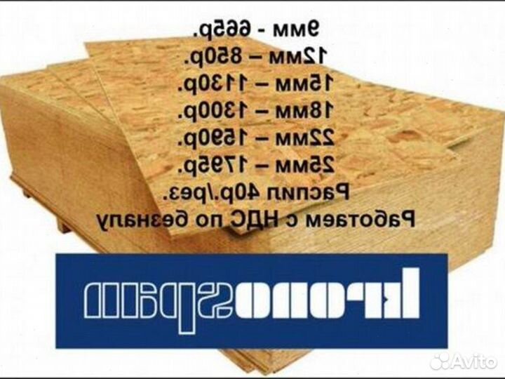 Ocп-3 талиoh 9мм