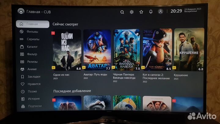 Новая TOX3 4/32 rev.2